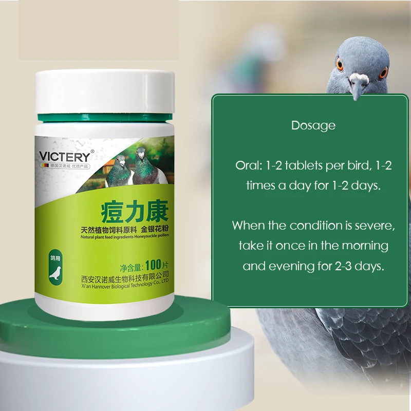 100 Tablets/Box Pigeon Pox Ora - Vitamin D3 Reptile recension och pris